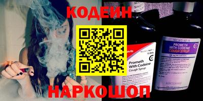 MDMA Можга