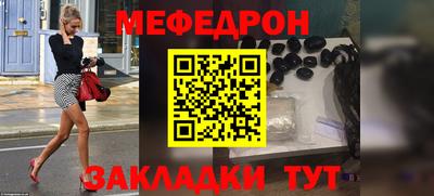гашиш Мариинск