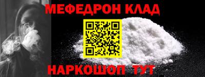 индика Малоярославец