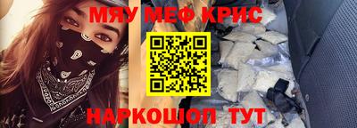 jwh Моздок