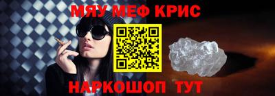 MDMA Можга