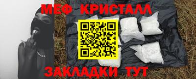 MDMA Можга