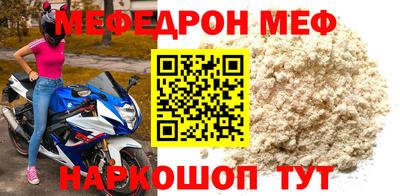 индика Малоярославец