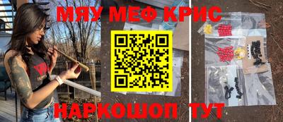 гашиш Мариинск