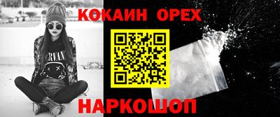 jwh Моздок