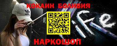 гашиш Мариинск