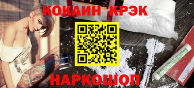 гашиш Мариинск