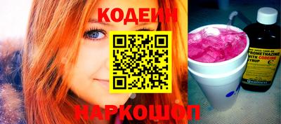 гашиш Мариинск