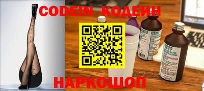 jwh Моздок