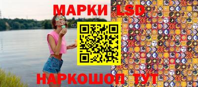 винт Малгобек