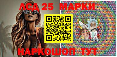 прущие крисы Можайск