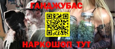 прущие крисы Можайск
