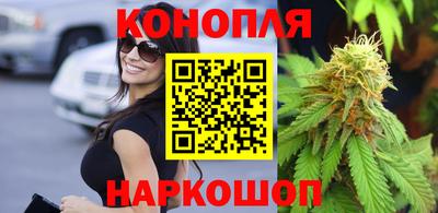 индика Малоярославец