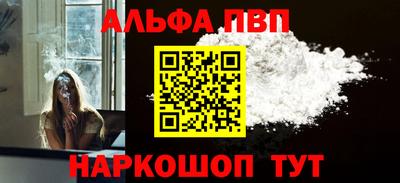 прущие крисы Можайск