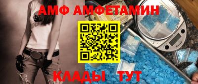 jwh Моздок