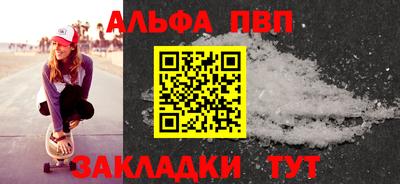 jwh Моздок