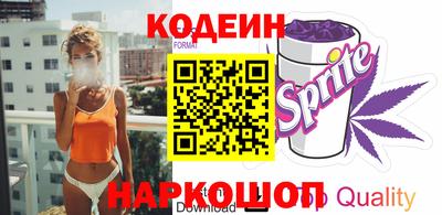 гашиш Мариинск