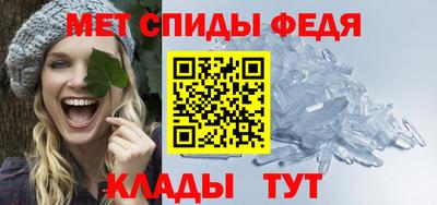 индика Малоярославец