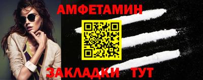 индика Малоярославец