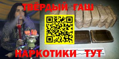 прущие крисы Можайск