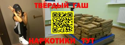 прущие крисы Можайск