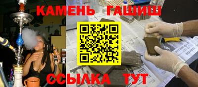 jwh Моздок