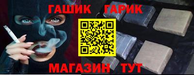 MDMA Можга