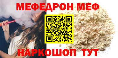 индика Малоярославец