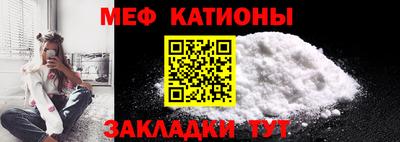 jwh Моздок