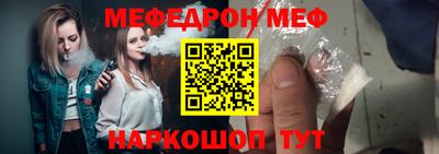 индика Малоярославец