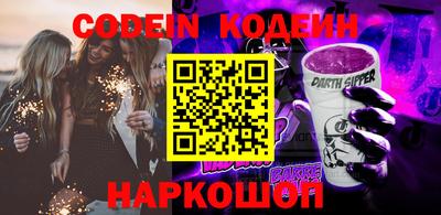 прущие крисы Можайск