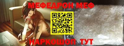 гашиш Мариинск