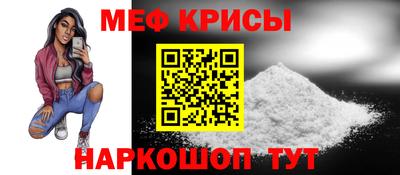 индика Малоярославец