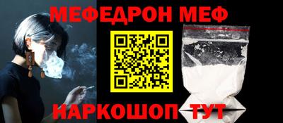 MDMA Можга